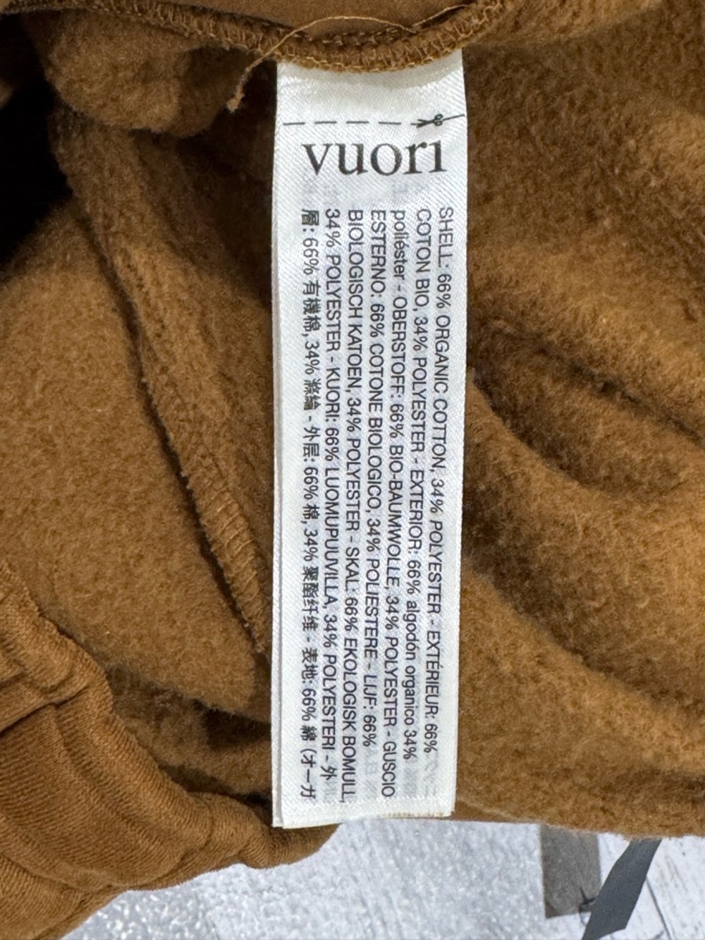 VUORI Restore Classic Sweatpant -  Rum - Sz - Small - Picture 6 of 7